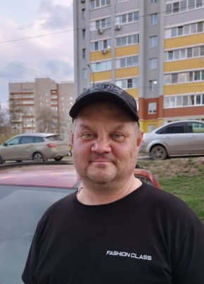 Дмитрий из Ижевска 53 года