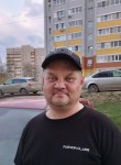 Дмитрий - Ижевск