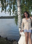 Оксана, 41 год, Иваново