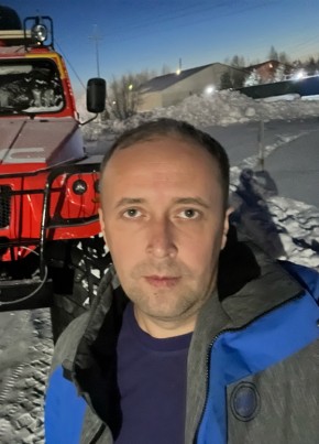 Иван, 40, Россия, Лысьва