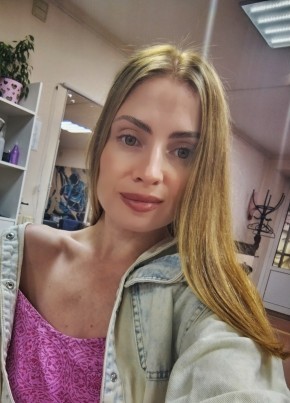 Кристина