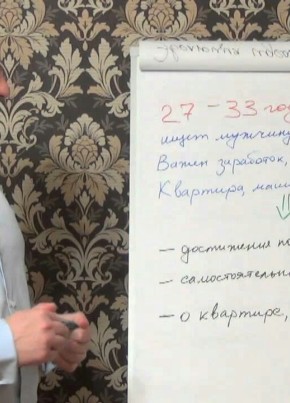 Сергей, 39, Россия, Углич