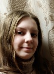 Валерия, 21 год, Белгород