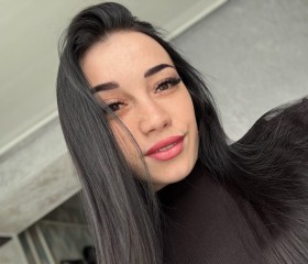 Galina, 25, Rostov-na-Donu