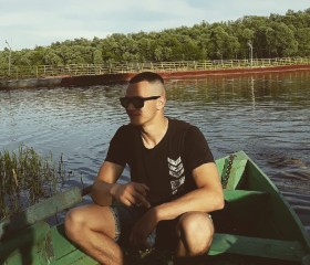 Сергей, 28 лет, Рязань