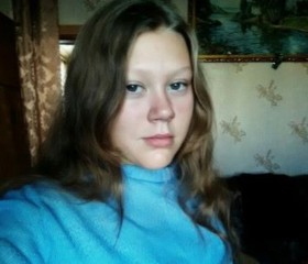 Евгения, 22 года, Губкин