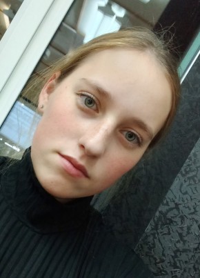 Mariya, 21, Russia, Izhevsk