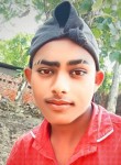 Kapil Singh, 18 лет, Allahabad