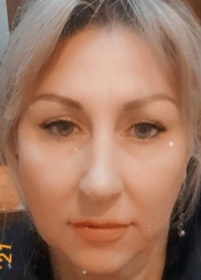 Екатерина, 45, Россия, Мончегорск