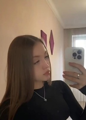 Эмилия, 23, Россия, Чебоксары