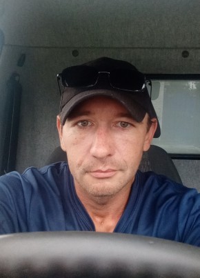 Руслан из Задонска 37 лет