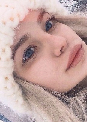 Диана, 24, Россия, Новокузнецк