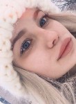 Diana, 23, Novokuznetsk