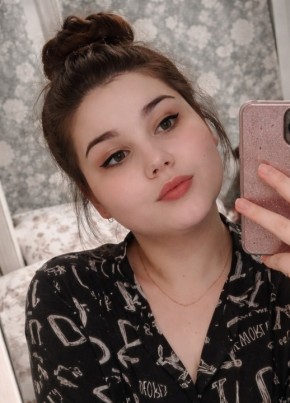 Сабина Karimova из Toshkent 26 лет