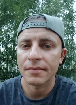 Саша из Перми 39 лет