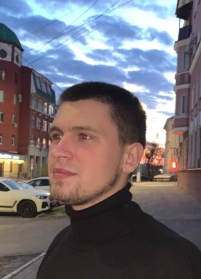 Sergey, 24, Russia, Kursk