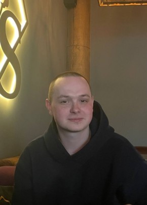 Innokentiy, 25, Russia, Moscow