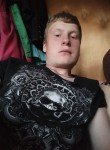 Кирилл Кокотов, 23 года, Архангельск