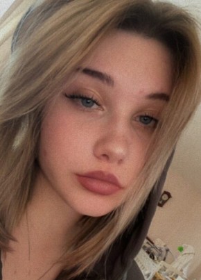 Алина