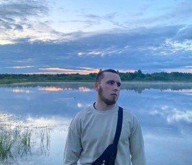 Ivan, 23, Pskov