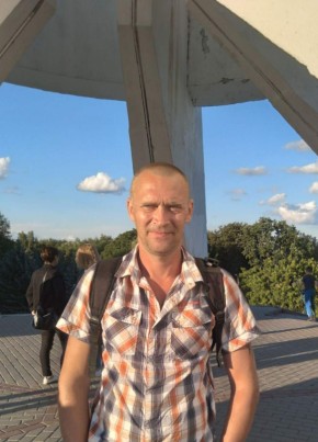 Слава из Брянска 45 лет