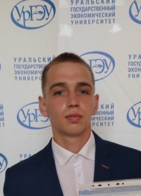Эмиль Файзуллин, 25, Россия, Каменск-Уральский