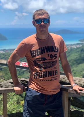 St, 35, Russia, Novosibirsk