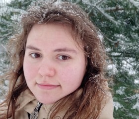 Виктория, 26 лет, Сосенский