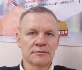 Серж, 51 год, Сургут