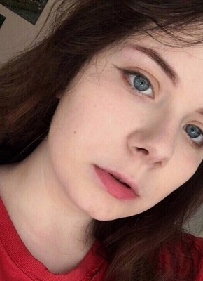 Alina, 22, Russia, Arkhangelsk