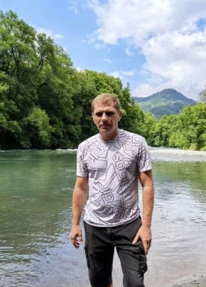 Гена из Майкопа 44 года