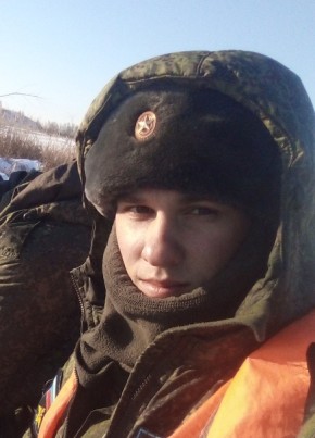 Николай, 23, Россия, Райчихинск