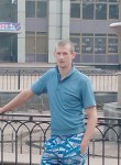 Виталий, 28 лет, Липецк