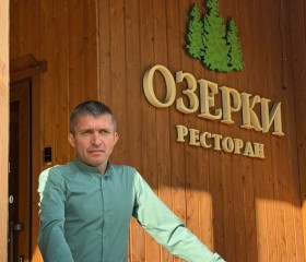 Виктор, 40 лет, Кемерово