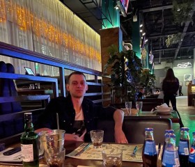 Вадим, 24 года, Новосибирск