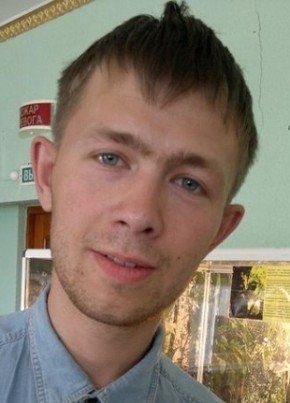 Вадим, 32, Россия, Волжский (Волгоградская обл.)