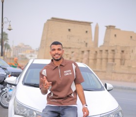 عمر, 20, Qina