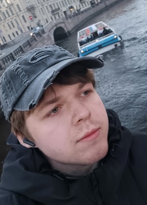 Александр, 22, Россия, Ярославль