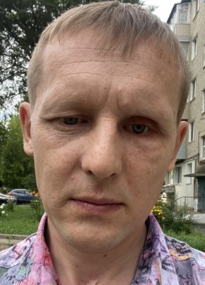 Александр из Большого Камени 47 лет