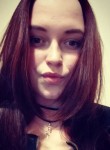 Диана, 26 лет, Хабаровск