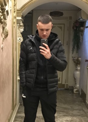 Aleksey, 25, Republic of Moldova, Chisinau