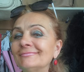 Марина, 54 года, Руза