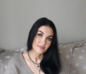 Валентина, 43 года, Новосибирск