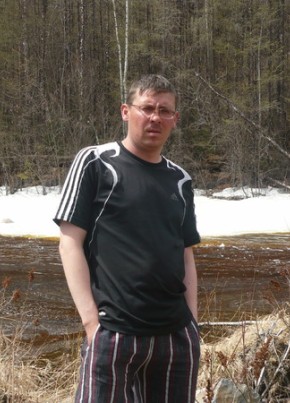 Владимир, 45, Россия, Чегдомын
