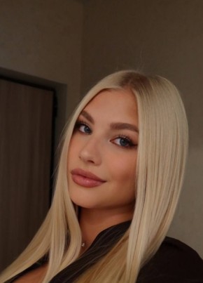 Елена из Калининграда 29 лет