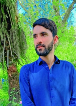 Afghan, 20, جمهورئ اسلامئ افغانستان, کابل