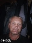 Володя, 49 лет, Нижний Новгород