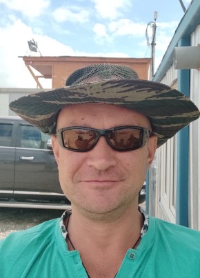 Roman, 42, Russia, Kamensk-Shakhtinskiy