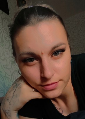 Galina из Кургана 26 лет