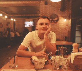 Andrey, 25, Saransk